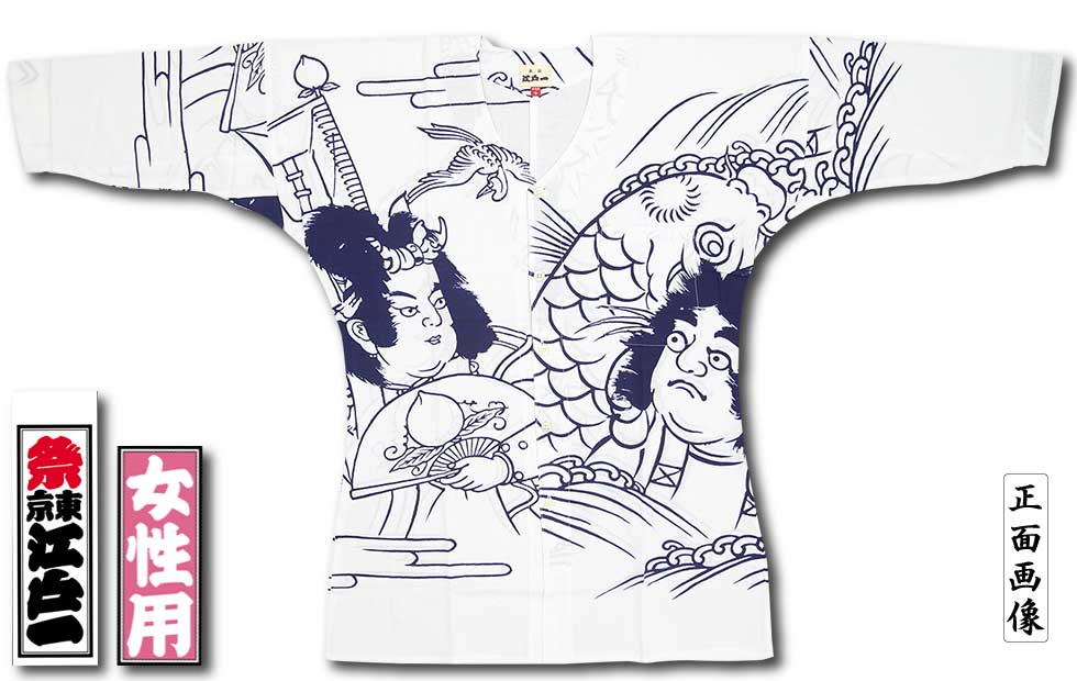 ���Ͱ좡������������ġ�����Ϻ����ä�⤿��������Ȥ��ۼ꿡��������