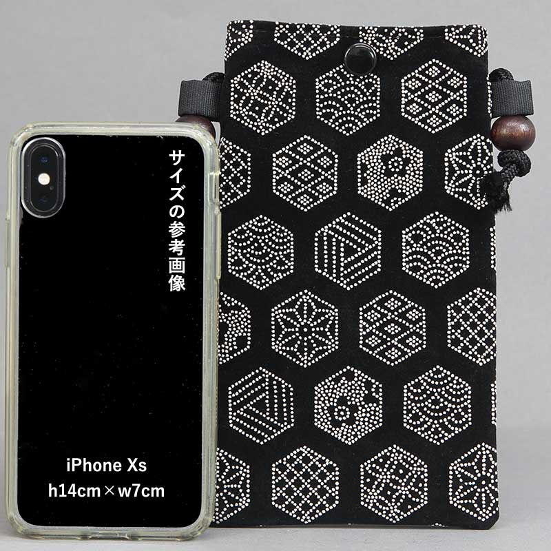 ���ޥۺץݥ����åȢ�����Ĵ�ڵ��ä˾���ä��ä����ˤ����۹���ʼФ�ݤ��ץݡ�����