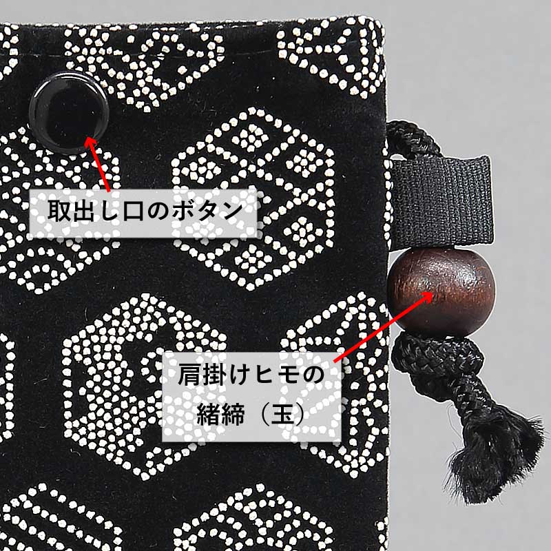 ���ޥۺץݥ����åȢ�����Ĵ�ڵ��ä˾���ä��ä����ˤ����۹���ʼФ�ݤ��ץݡ�����