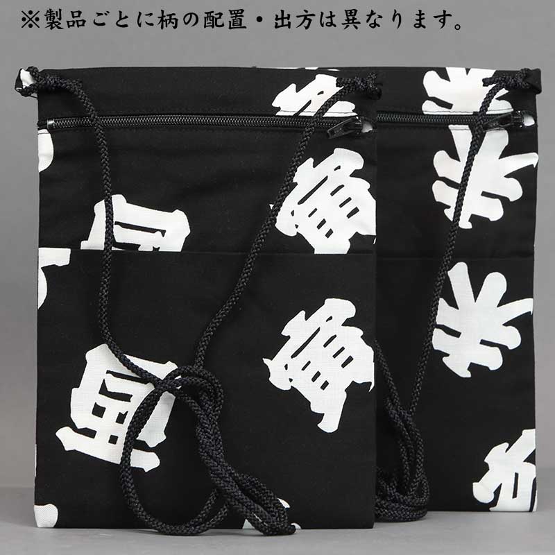 �ںץݥ����åȡù��Ͱ�۽���١ʤ��夦�ˤ��ˢ���˥塼����ֿ��祵������