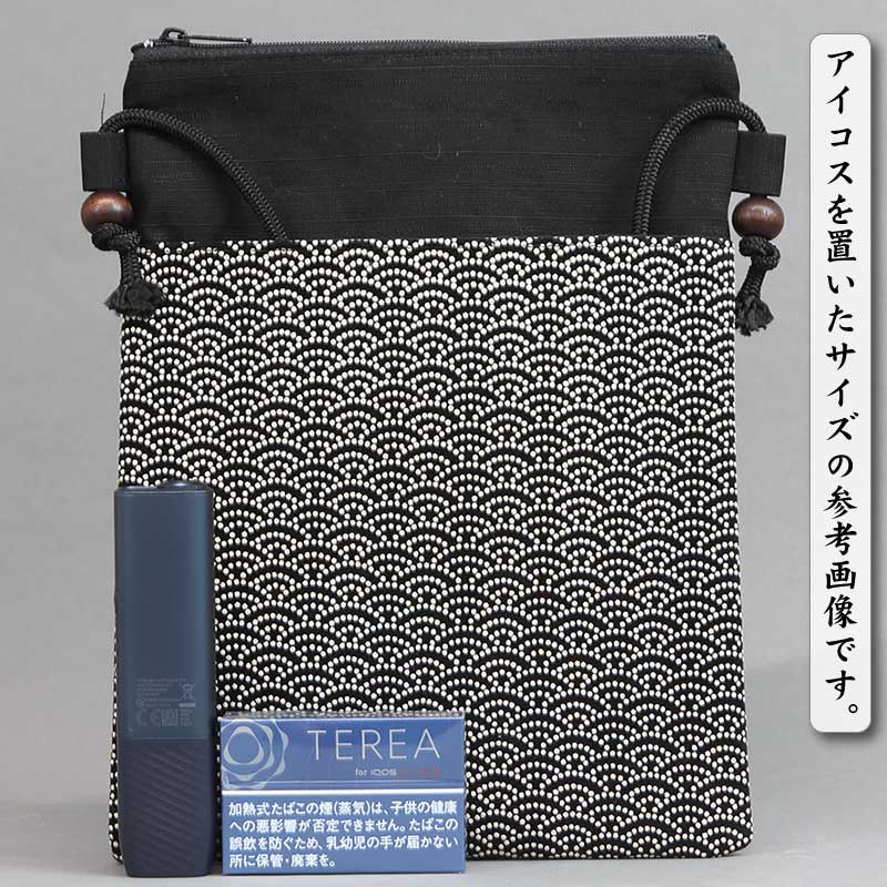 �ְ���Ĵ�ץݥ����åȡ�������ĳ��ȡʤ��������ϡ˹��򢣥������ɰ�ѣ�ץݡ���