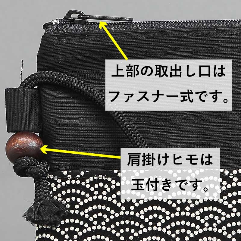 �ְ���Ĵ�ץݥ����åȡ�������ĳ��ȡʤ��������ϡ˹��򢣥������ɰ�ѣ�ץݡ���