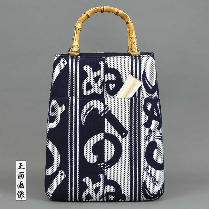 ʥХ֡Хåˡڤޤ̡ˡóۡɻҡֺ