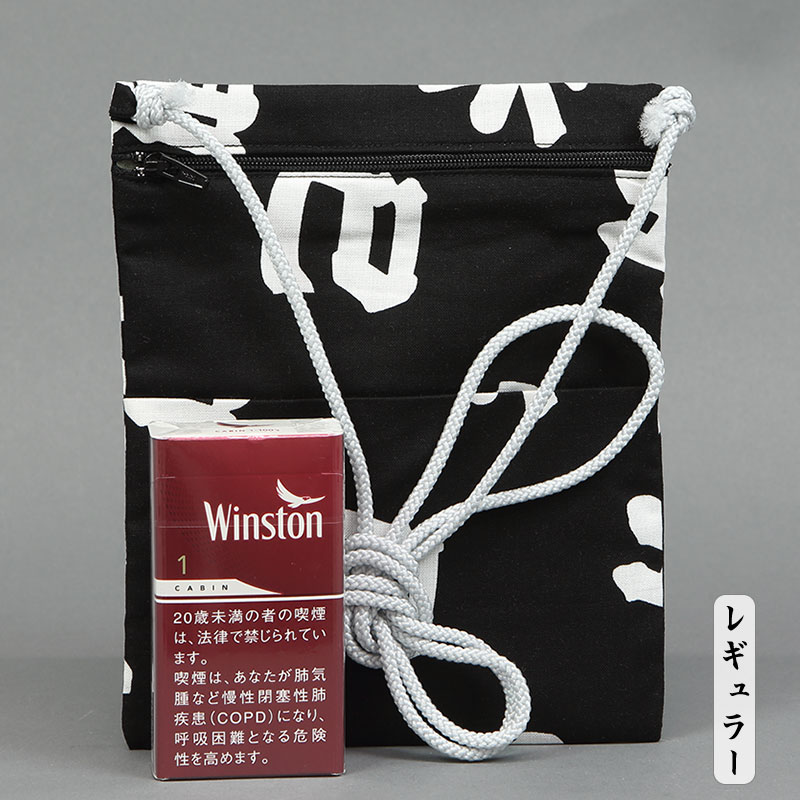 ���Ͱ����ڽ���١ä��夦�ˤ��ۺץݥ����åȢ�����������