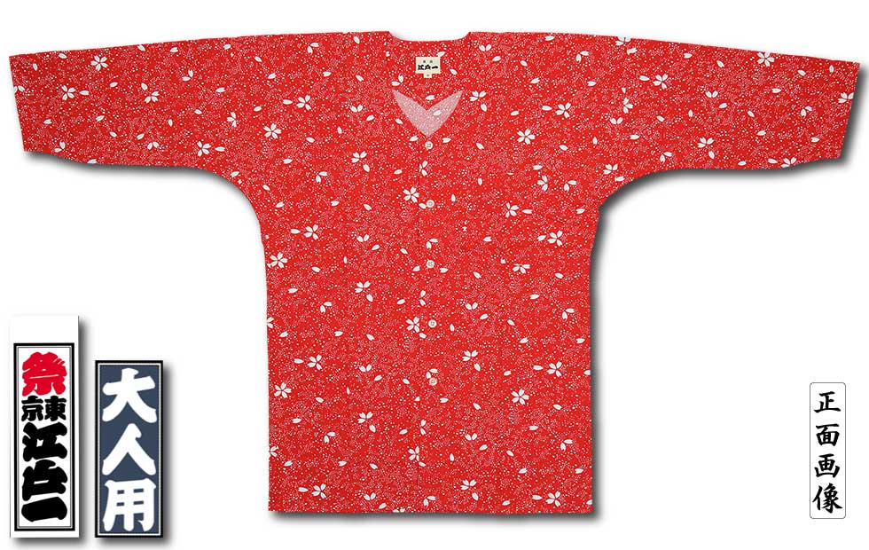 Ͱ좣ץȸġڤ֡ѡ˽ѡˡ