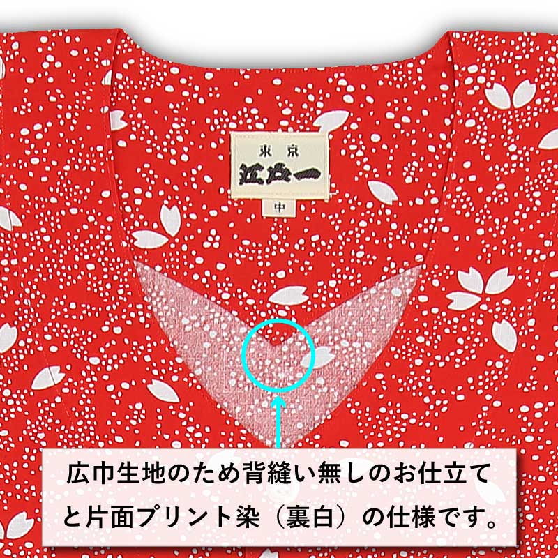 Ͱ좣ץȸġڤ֡ѡ˽ѡˡ