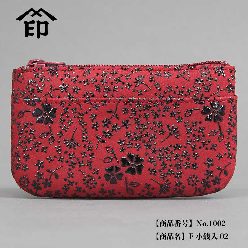 �ڰ�ѣ����INDEN-YA��F������02������ꥫ��֥롼�����ϡ߹�����