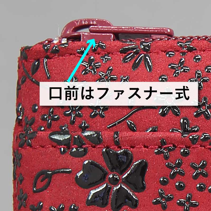 �ڰ�ѣ����INDEN-YA��F������02������ꥫ��֥롼�����ϡ߹�����