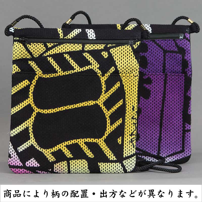 ����������ֺץݥ����åȡ����Ż��ʤޤȤ������˻ɻҡ��޿�