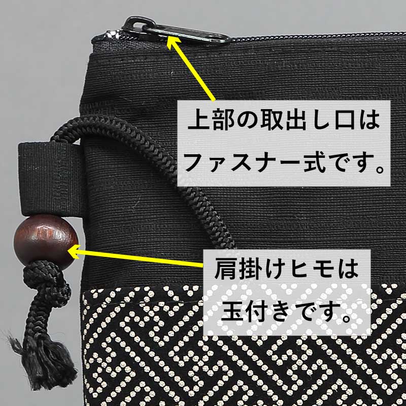 �ְ���Ĵ�ץݥ����åȡ�����׼Ӱ����ʤ��䤬���˹��򢣥������ɰ�ѣ�ץݡ���