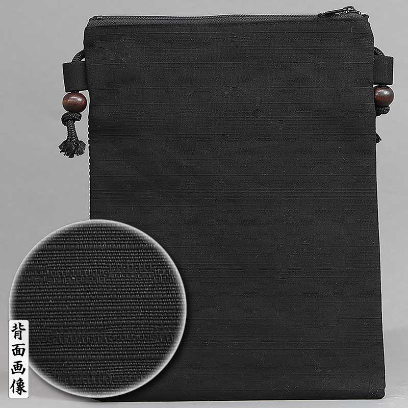 �ְ���Ĵ�ץݥ����åȡ�����׼Ӱ����ʤ��䤬���˹��򢣥������ɰ�ѣ�ץݡ���