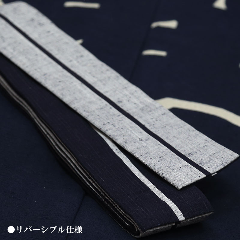 祭帯・半纏帯【綿先染縞平ぐけ帯｜一本とっこ・グレー】祭用品専門店