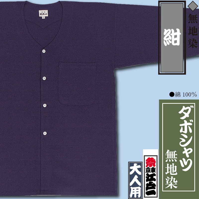 ���Ͱ��ܥ��ܾ�ڥ��ܥ���ġ�̵������������100���