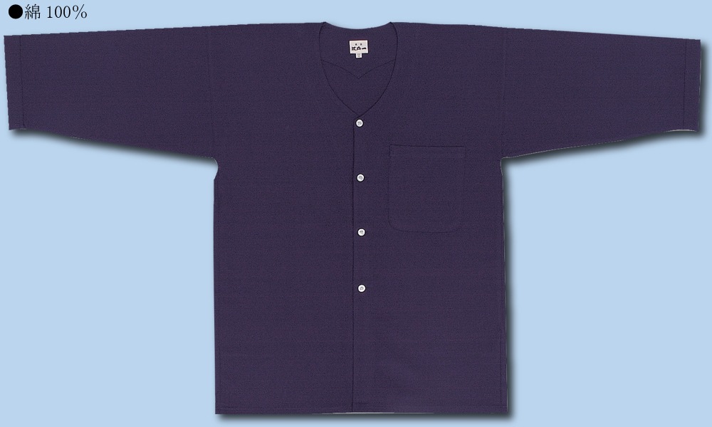 江戸一本ダボ上【ダボシャツ｜無地染・紺】祭用品専門店浅草絆纒屋