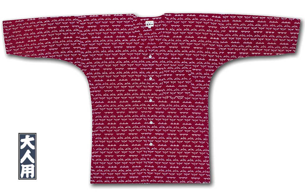 ���Ͱ�ڤȤ�ܡ���-1�������ġ�����ѡ�������