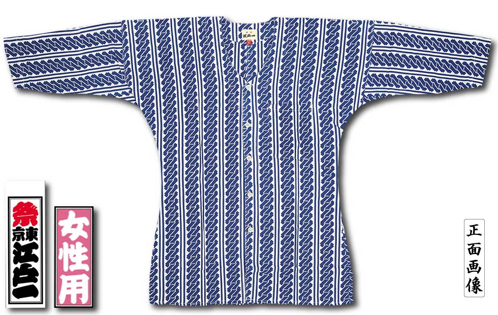 ���Ͱ좡������������ġڵȸ��Ĥʤ��ۼ꿡��������