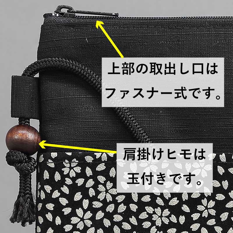 �ְ���Ĵ�ץݥ����åȡ�����׺�����ʤ�����դ֤��˹��򢣥������ɰ�ѣ�ץݡ���