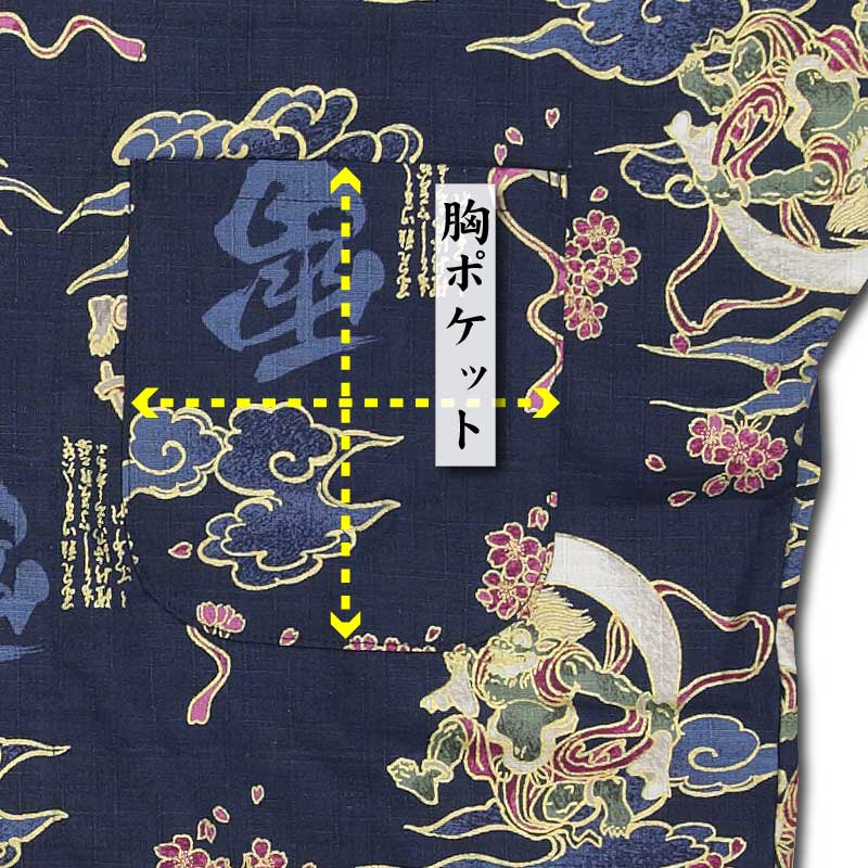 2026ǯ�����������ץ��ȸ������ġ���������˺��äդ�����餤����ˤ�����եɥӡ�����ʺ��˥������Ω
