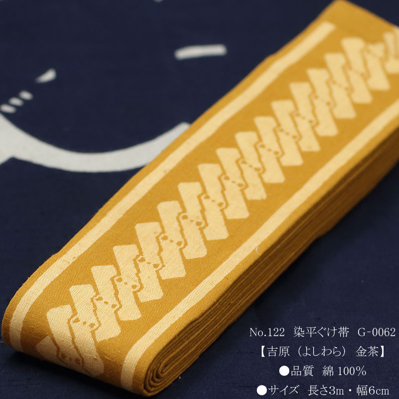 ȾŻӡúӡʿӡֵȸä褷׶