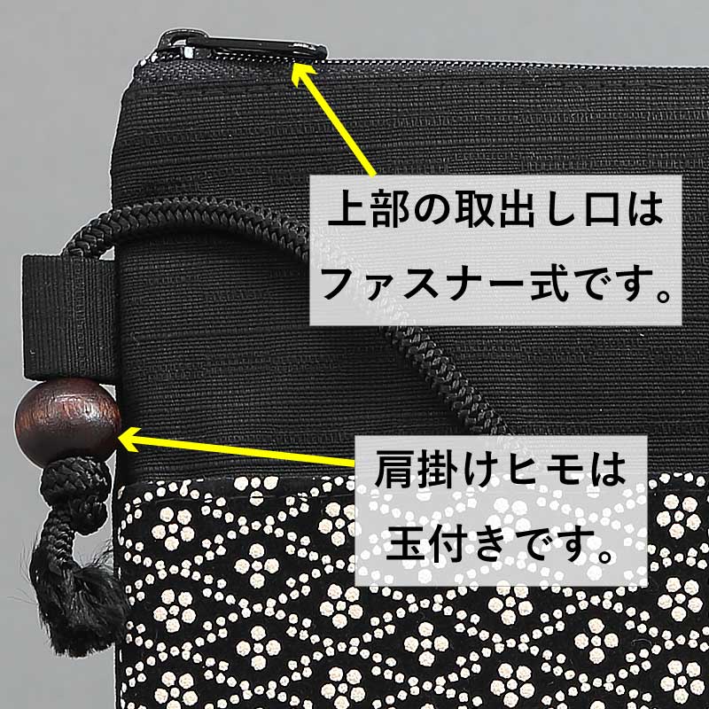 �ְ���Ĵ�ץݥ����åȡ�������ߤ˾���ʤ���ˤޤĤ���˹��򢣥������ɰ�ѣ�ץݡ���