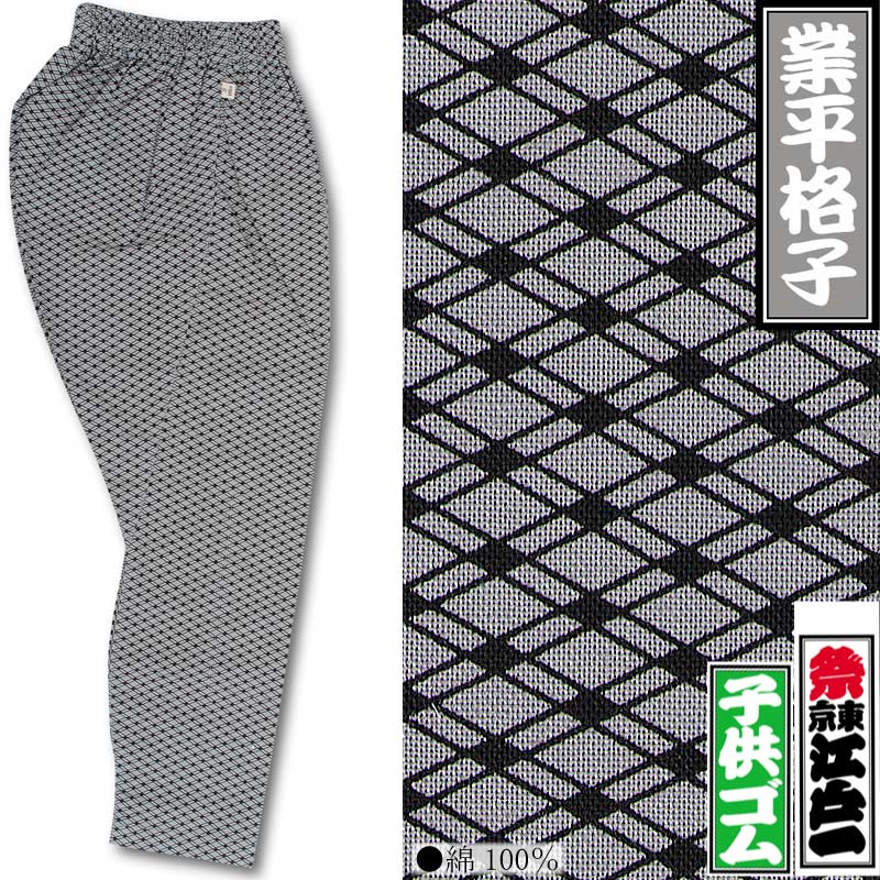 ���Ͱ�ڶ�ʿ�ʻҡäʤ�Ҥ餴�����۹��;���-6����԰����Ҥɤ���