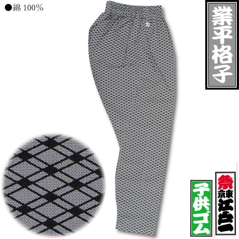 ���Ͱ�ڶ�ʿ�ʻҡäʤ�Ҥ餴�����۹��;���-6����԰����Ҥɤ���