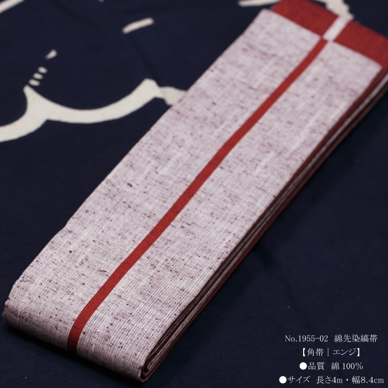 �����ӡ����������ӡۻ�Ω����No1955-02�ְ����ȸڡå��󥸡ע����㤤������