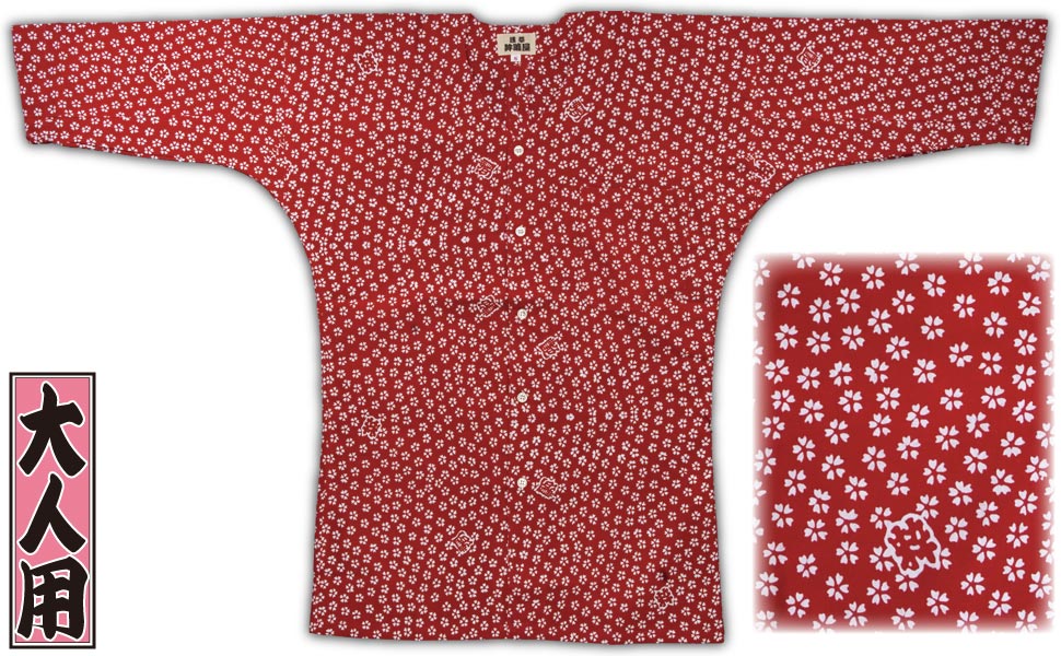 ���ں����ʡ���������������ġ־����˿�ä�������ˤ������ò�����