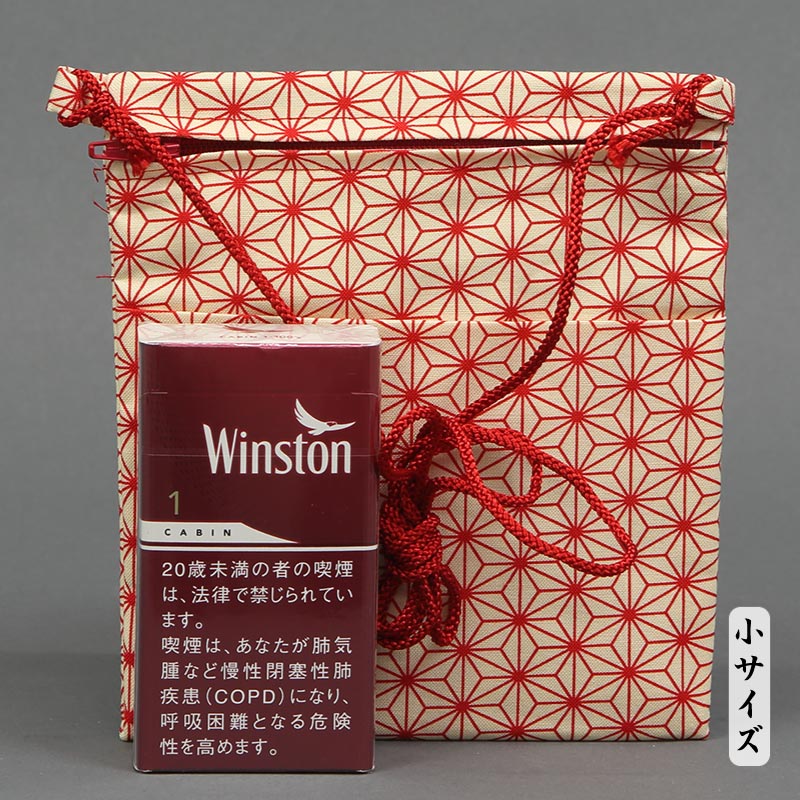 楽天市場】《対象クーポンで30%off》6/14~19 23:59まで兵児帯