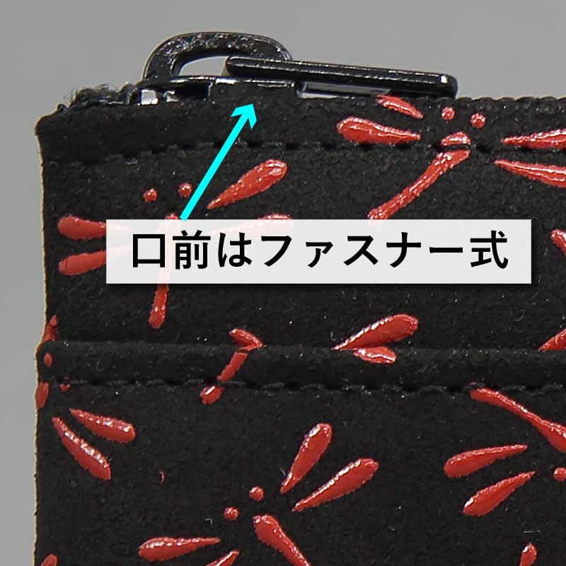 ڰѣINDEN-YAF02Ȥܡ١ȥܡ˹ϡּ