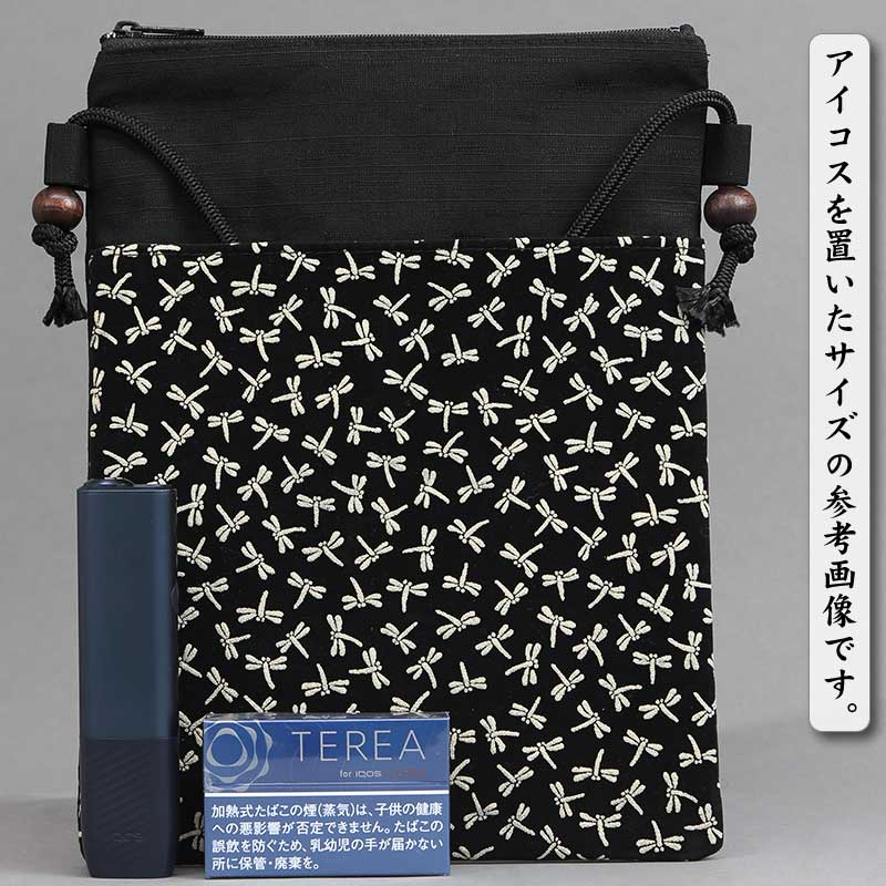 �ְ���Ĵ�ץݥ����åȡ�����פȤ�ܡ����١˹��򢣥������ɰ�ѣ�ץݡ���