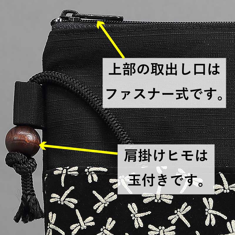 �ְ���Ĵ�ץݥ����åȡ�����פȤ�ܡ����١˹��򢣥������ɰ�ѣ�ץݡ���