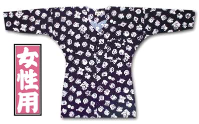 ���Ͱ�ں��ޤȤ�����-1�������ġ�����ѡ�������