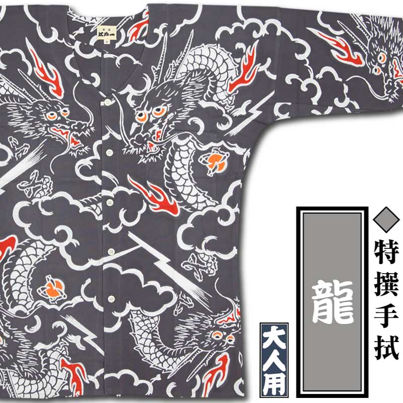 ���Ͱ좣������������ġ�ζ�ä�夦�������꿡������ѡ��˽����ѡ�