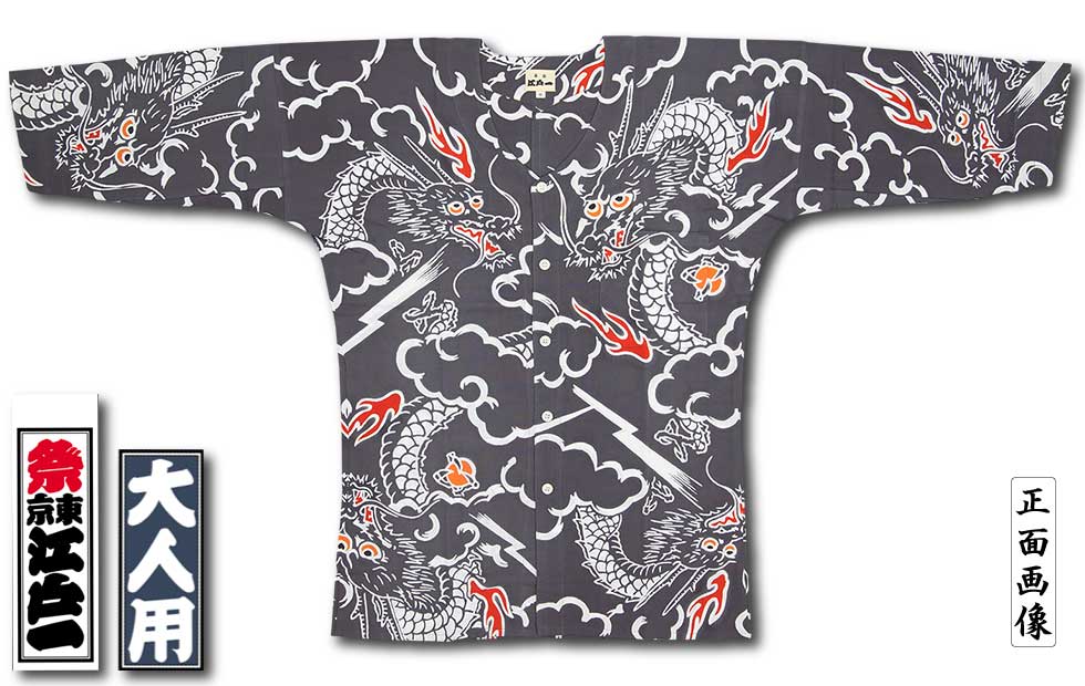 ���Ͱ좣������������ġ�ζ�ä�夦�������꿡������ѡ��˽����ѡ�