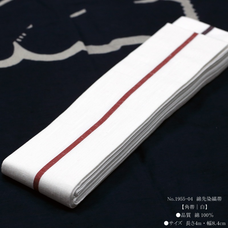 �����ӡ����������ӡۻ�Ω����No1955-04�ְ����ȸڡ���ע����㤤������