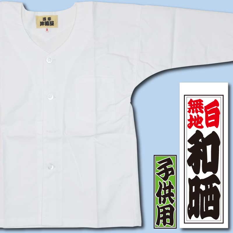 ���Ҥɤ��Ѹ������ġ��»��ä虜�餷�������ʢ��ͥåȥ���å׸���