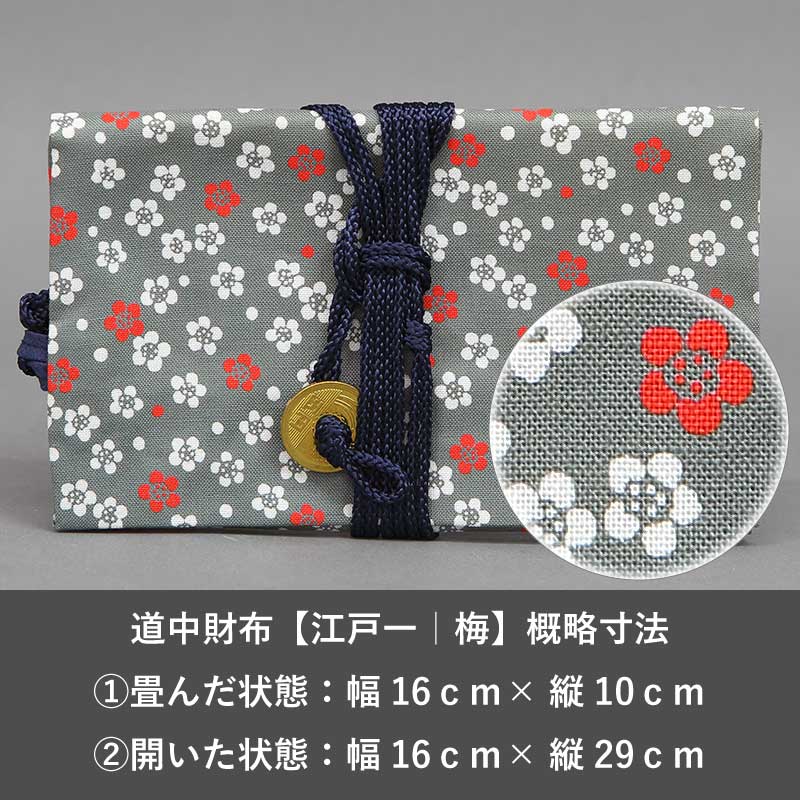 ƻ����ۡڹ��Ͱ���ߡʤ���ˢ��쥮��顼������