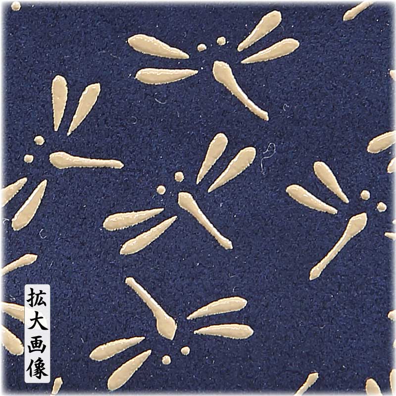 ڰѣINDEN-YAF02Ȥܡ١ȥܡ˺ϡ