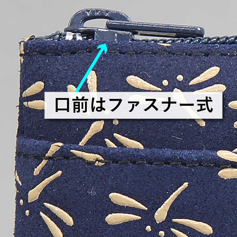 ڰѣINDEN-YAF02Ȥܡ١ȥܡ˺ϡ