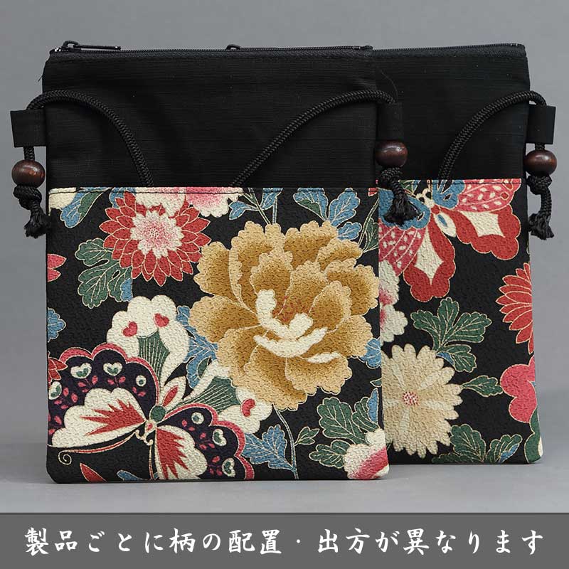 ��ͧ���ץݥ����åȡײ�ð��ĳ�ʤܤ���Ȥ��礦�˹����ץݡ���