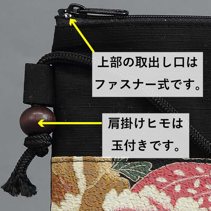 ��ͧ���ץݥ����åȡײ�ð��ĳ�ʤܤ���Ȥ��礦�˹����ץݡ���