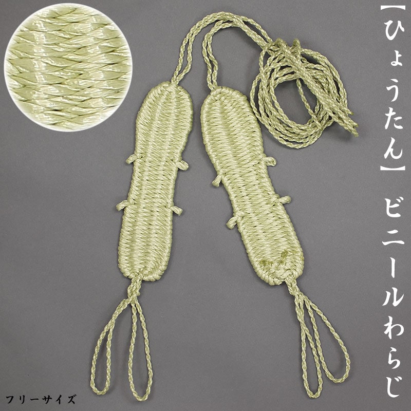 3_000000001137.jpg?1678209906