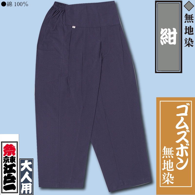 ���Ͱ��ܥ��ܲ��ڥ��ॺ�ܥ��̵������������100���