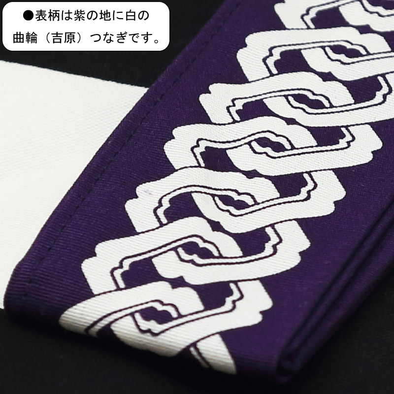 �ں��ӡûҤɤ��ѡ۵ȸ��ҡʤ褷���Ĥʤ��ˢ������ʻ��