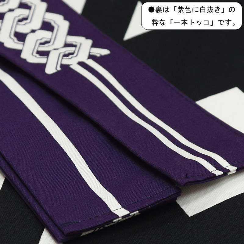 �ں��ӡûҤɤ��ѡ۵ȸ��ҡʤ褷���Ĥʤ��ˢ������ʻ��