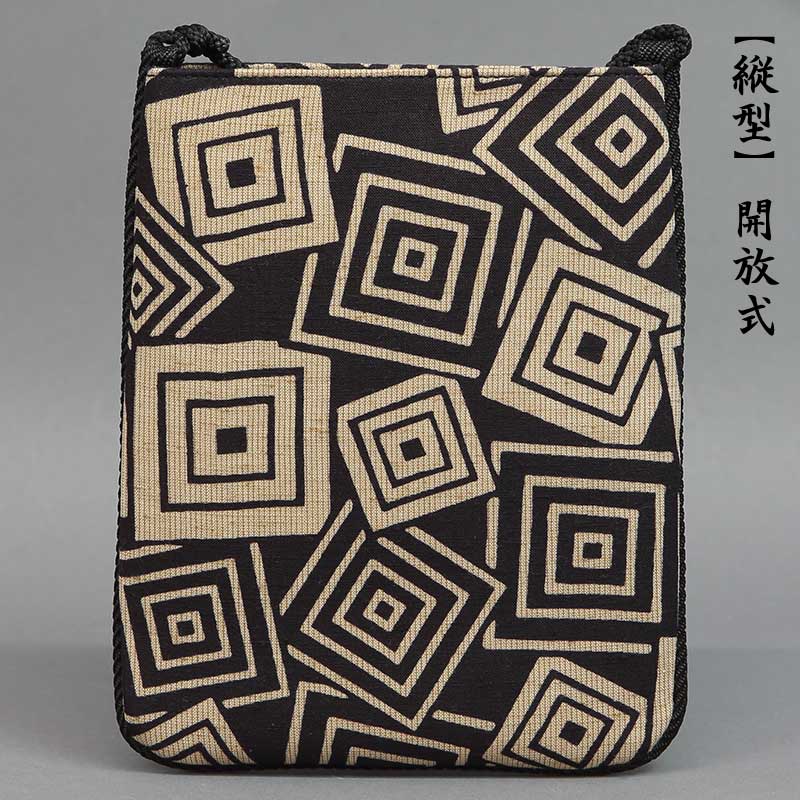 オーダーメイド【千代掛（大）全6種類】祭用品専門店浅草絆纒屋ネット