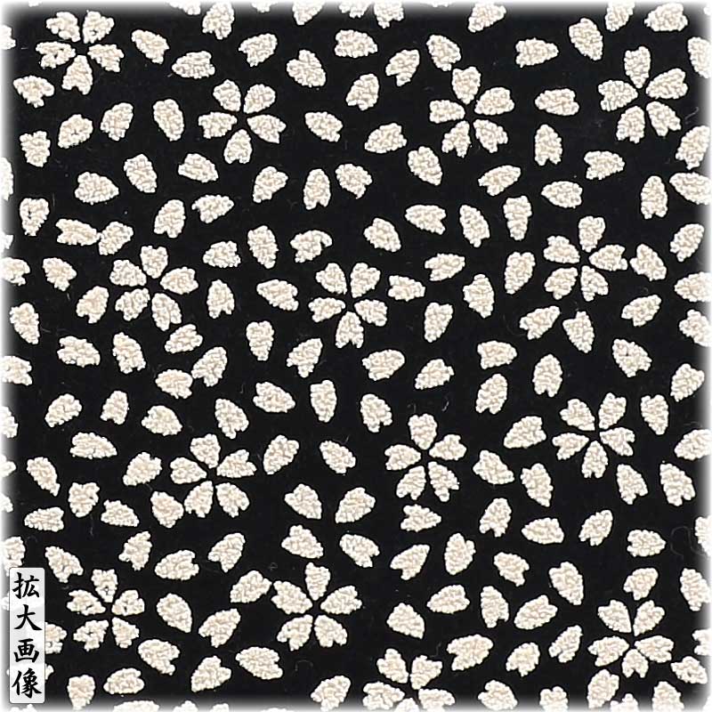 �ְ���Ĵ�ץݥ����åȡò���������׺�����ʤ�����դ֤��˹��򢣥������ɰ���