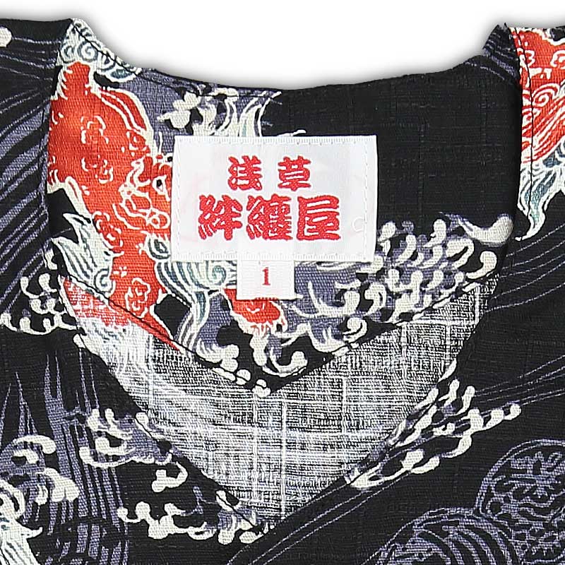 ��SALE�ڻҤɤ��Ѹ������ġۻ�Ҥ��ȡʤ����ˤʤߡ˹����Ĥ�1��ΤߤǤ���