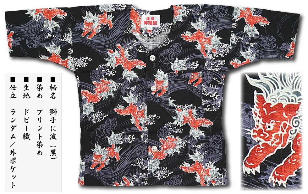 ��SALE�ڻҤɤ��Ѹ������ġۻ�Ҥ��ȡʤ����ˤʤߡ˹����Ĥ�1��ΤߤǤ���